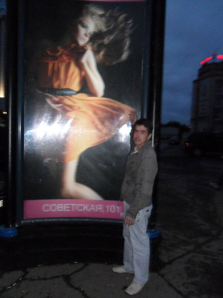 Дмитрий Виноградов