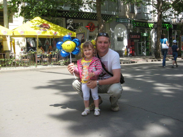 Леонид Мартыненко