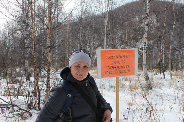 Наталья Латышко