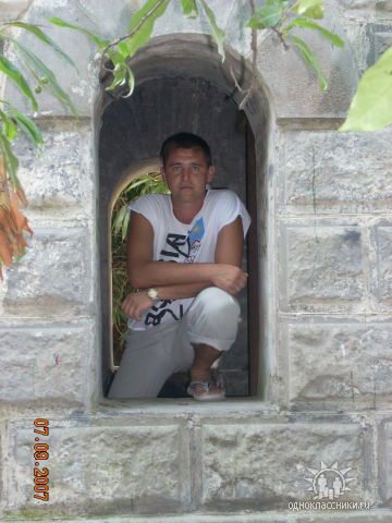 Максим Калегин