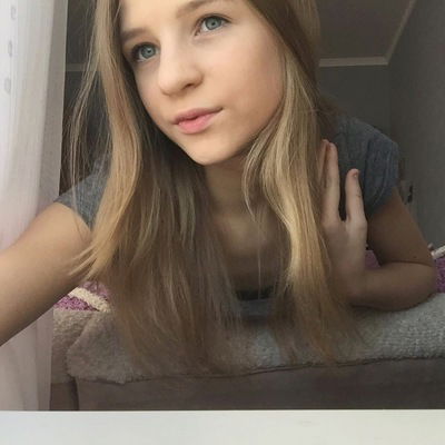 Анастасия Котова