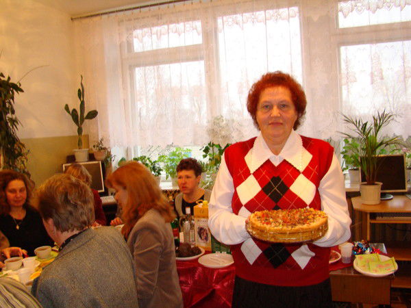 Татьяна Трофимова