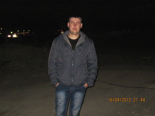 Сергей Пархоменко