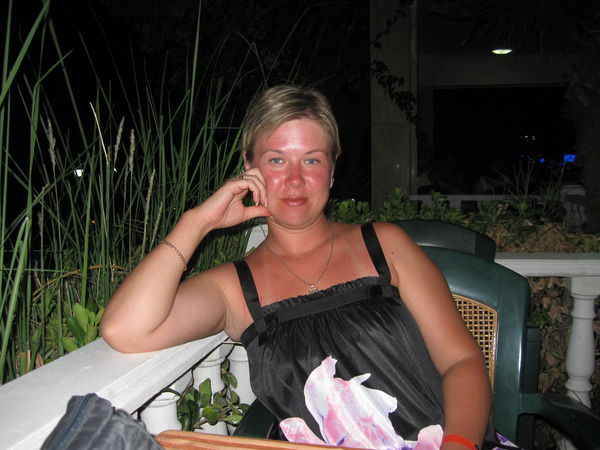 Наталья Левашова