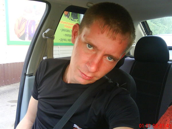 Александр ???