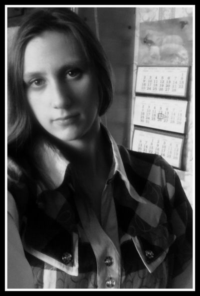 Наталья Виноградова