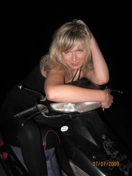 Екатерина Пригорнева