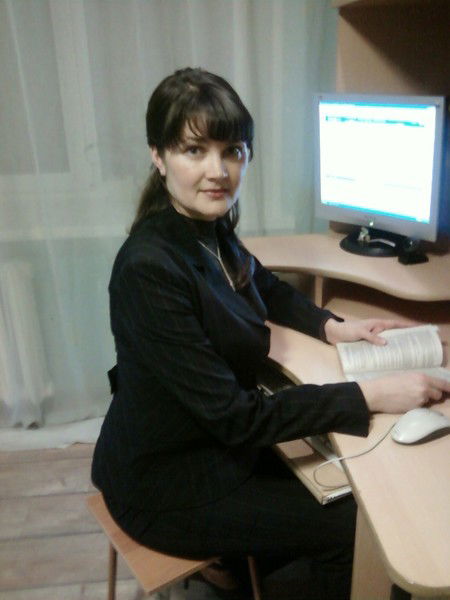 Светлана Исаева