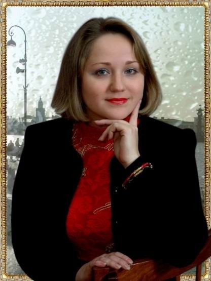 Юлия Малюченко