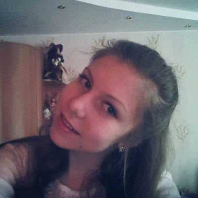 Ксения Бирюкова