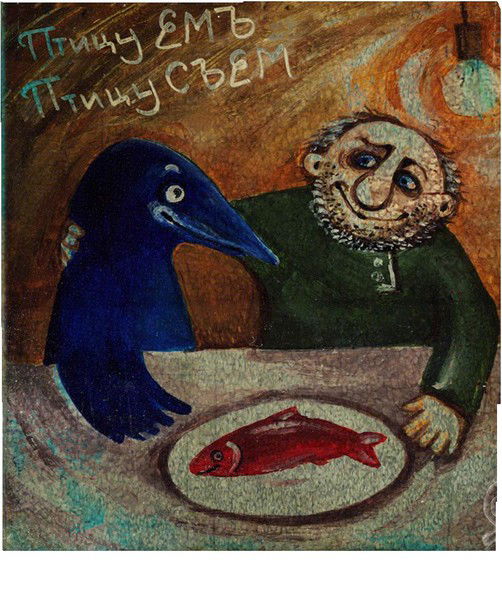 Денис Атякин