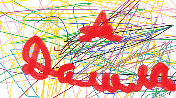 Далила Раушанбекова