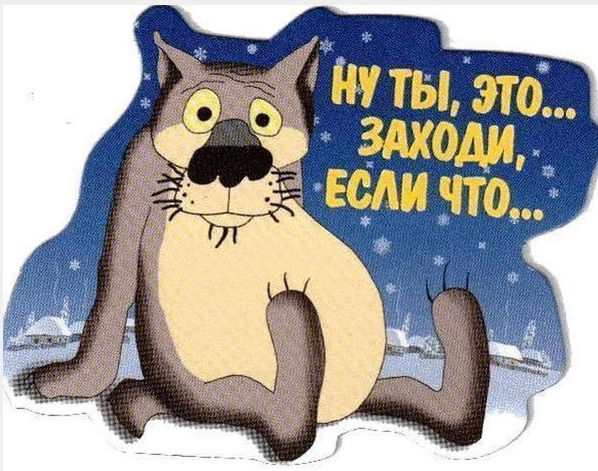 Валерий Трамбовецкий