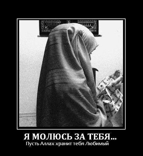 Гульнар Акжигитова