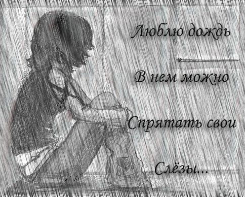 Вераника Нагора