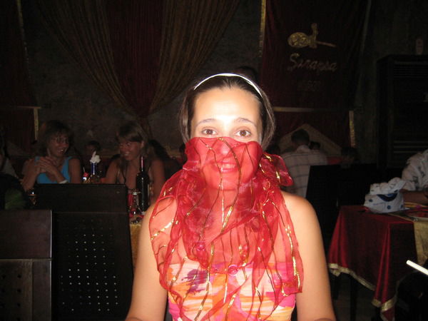 Ольга Онипко