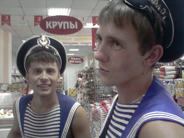 Славка -Мор- Титов