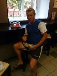 Дима Поливода