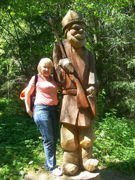 Татьяна Шантур