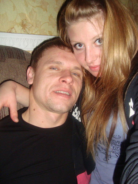 Александр И Светлана