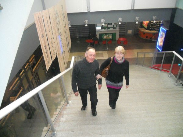 Римович Римович