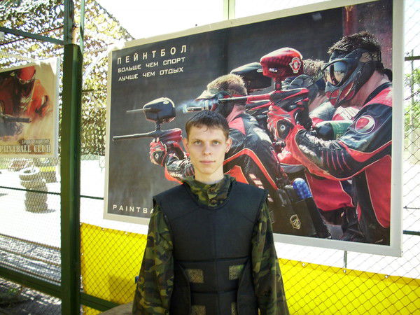 Вячеслав Соин