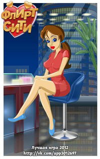 Алина Примоченко