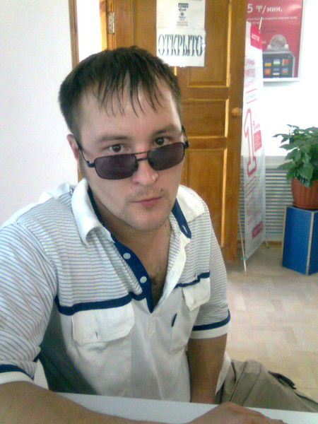 Деман Белый