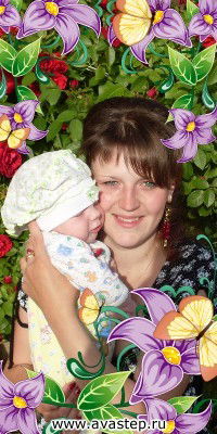 Юлия Иваненко