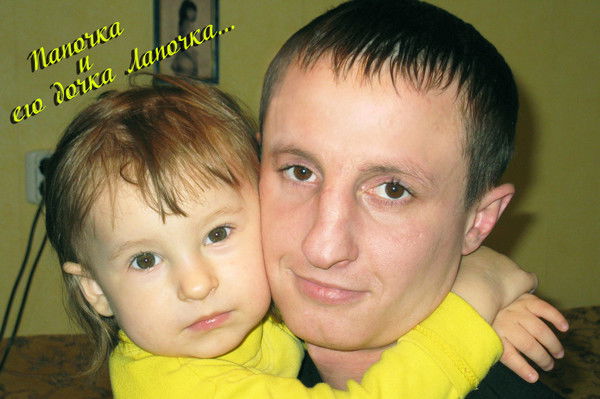 Дмитрий Куришко