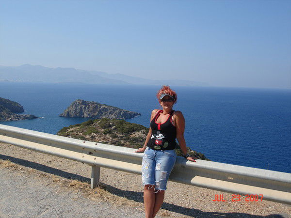 Ольга Гладун