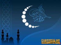 Мумин Муслим