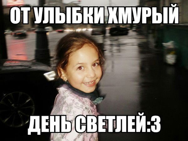 Надежда Авдеева