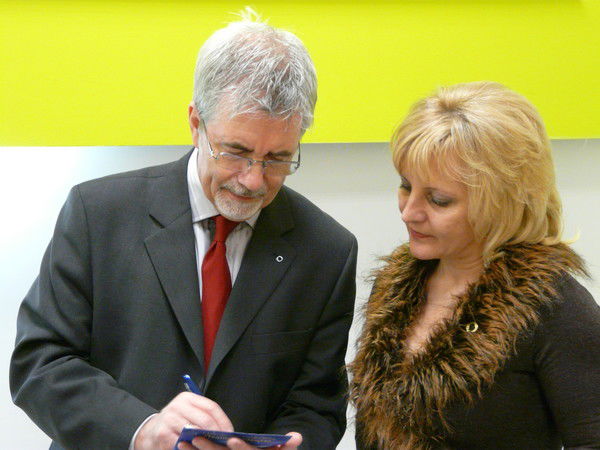 Елена Араканцева