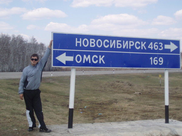 Евгений Калинников