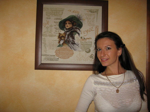 Ирина Поцелуйко