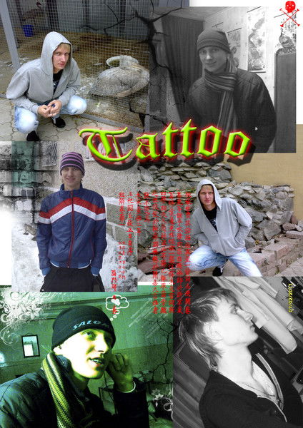 Саня Tattoo