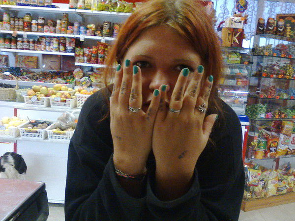 Татьяна Каширских