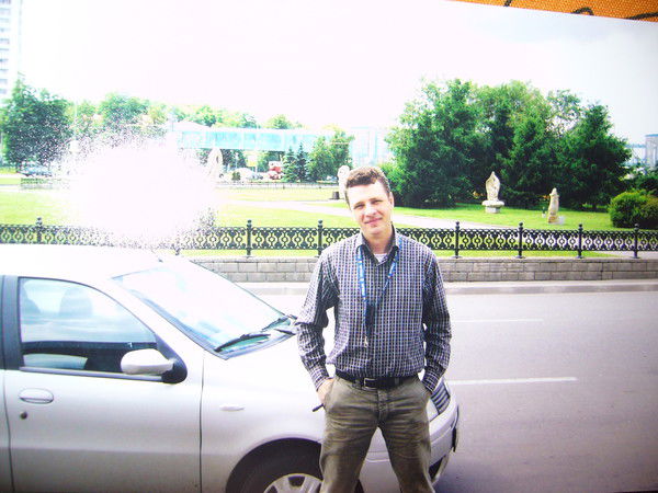 Юрий Глазырин