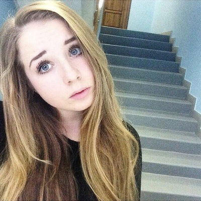 Анастасия Бобылева