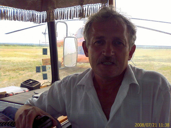 Сергей Гагарин