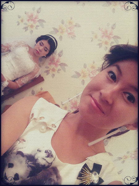 Фати** [Official Page: