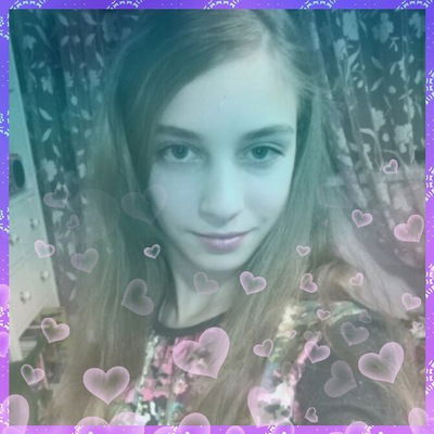 Изабелла Ракитянская