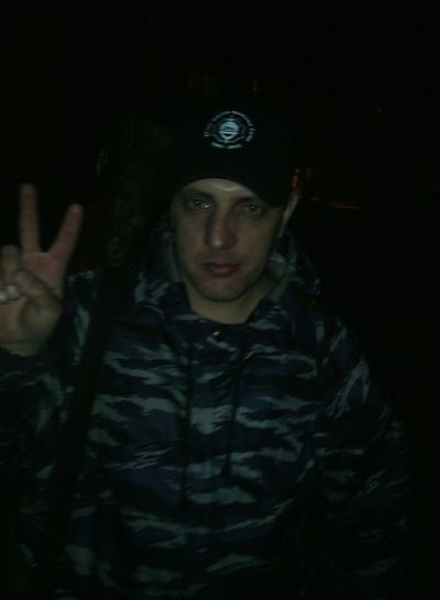 Андрюха Ххх