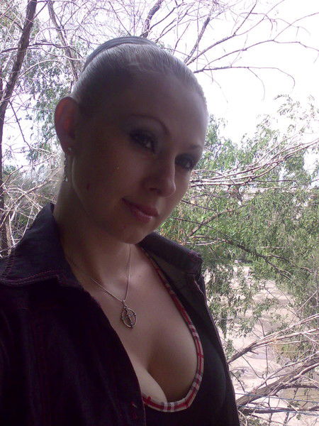 Татьяна Кройтор