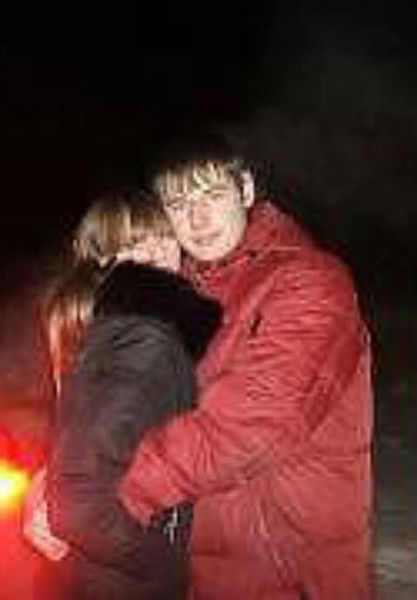 Ленок Матийчук