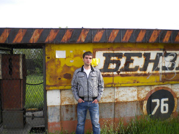 Эдуард Поливодин