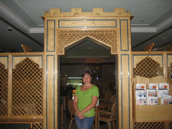 Татьяна Ахряпова