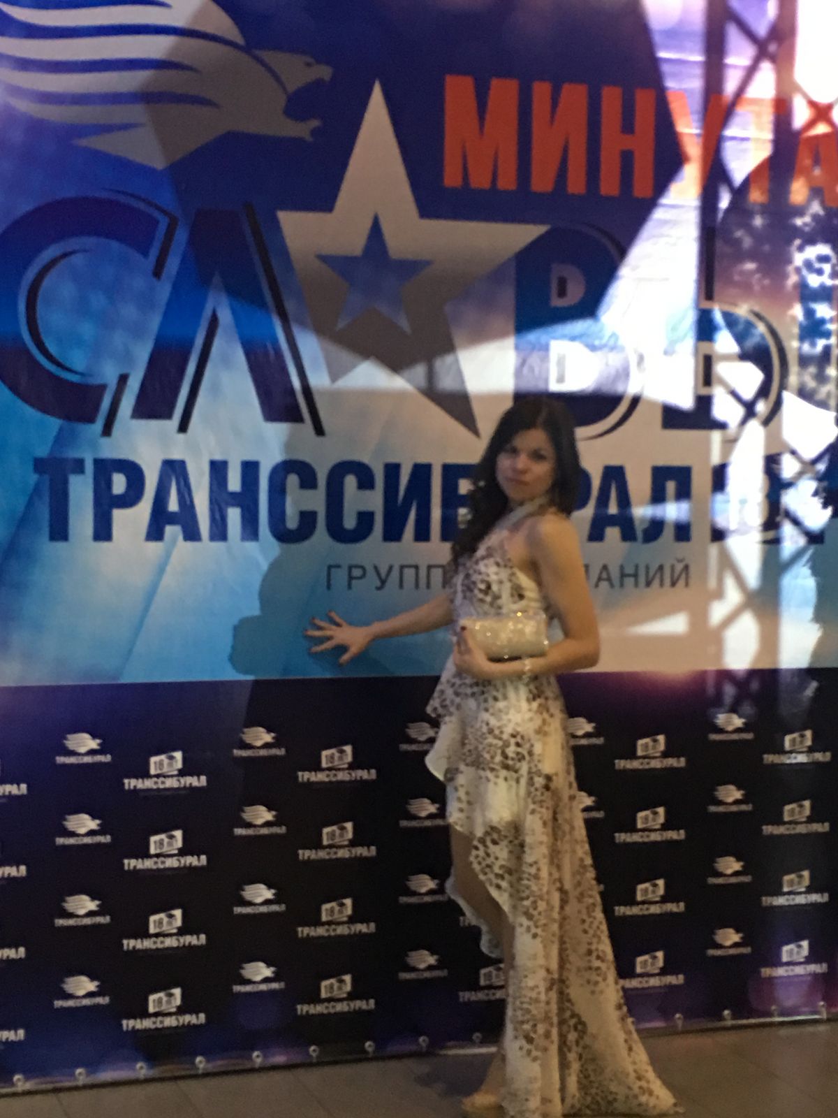 Олеся Антонюшенко