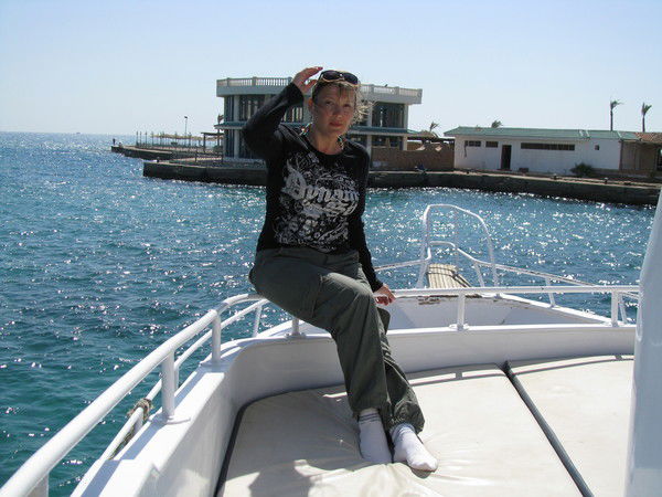 Марина Григорьева